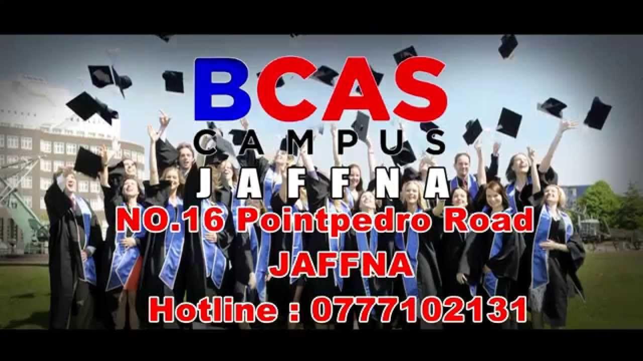Bcas Campus Logo - BCAS Campus Jaffna - YouTube