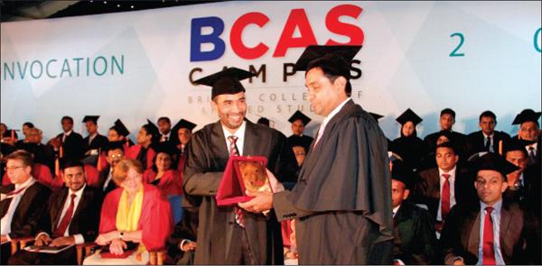 Bcas Campus Logo - British College of Applied Studies in Srilanka