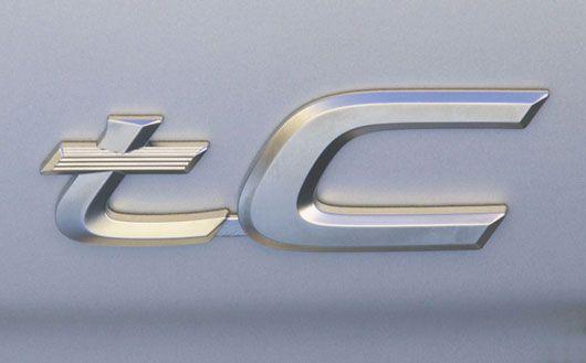 Scion tC Logo - Scion related emblems | Cartype