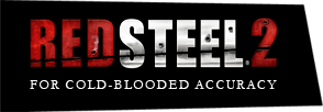 Red Steel Logo - Red Steel 2