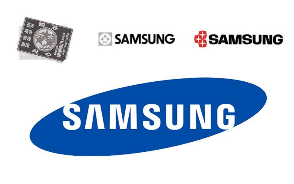 Samsung History Logo - samsung logo