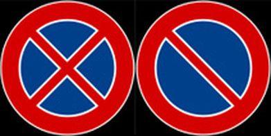 Blue and Red X Logo - Lord, Show Me a Sign: Understanding Road Signs in Italy