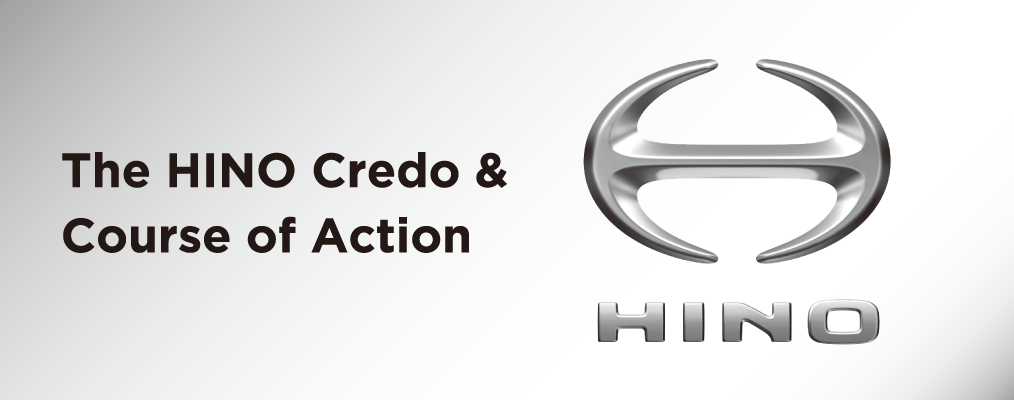 Hino Motors Logo - CSR | CORPORATE | HINO MOTORS