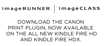 Canon imageCLASS Logo - Print Plugin