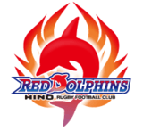 Hino Motors Logo - Hino Red Dolphins