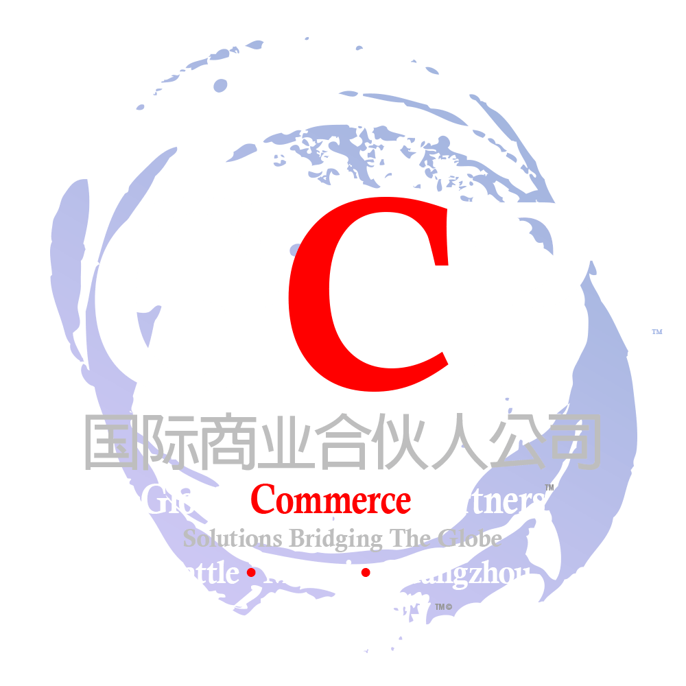 GCP Logo - Global Commerce Partners – GCP | Solutions Bridging The Global ...