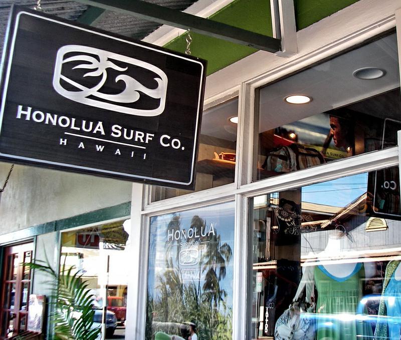 Honolua Surf Company Logo - Honolua Surf Company