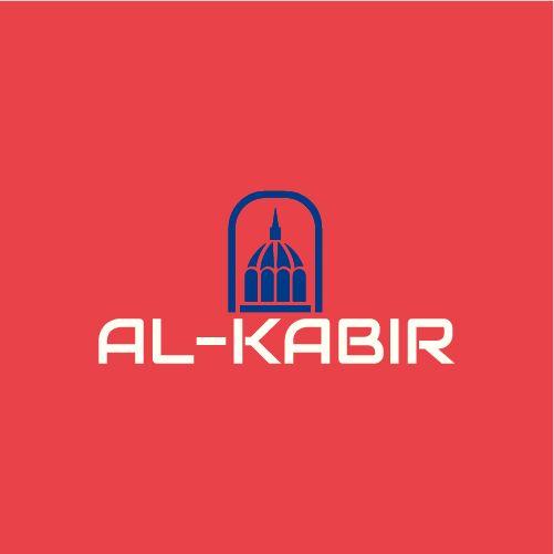 Sample Arabic Logo - Muslim Logos • Mosque Logo | LogoGarden