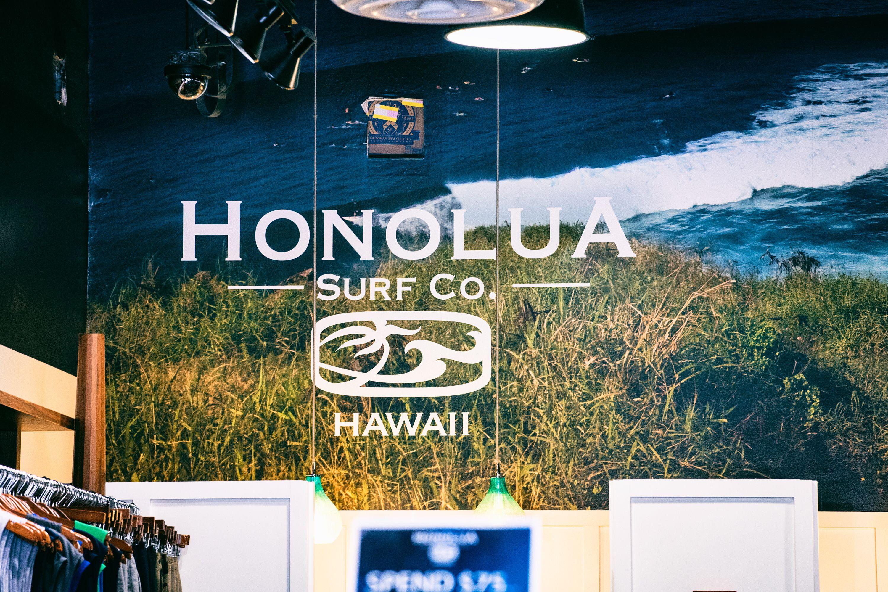 Honolua Surf Company Logo - Honolua Surf __ photo by wavees