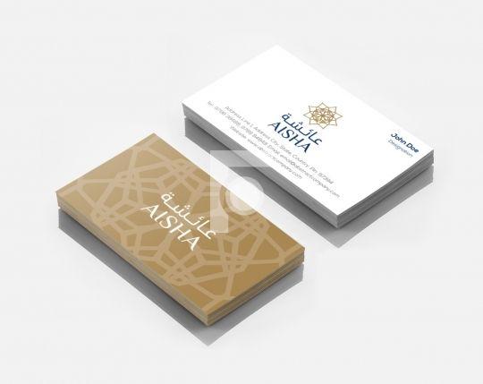 Sample Arabic Logo - Aisha Islamic / Arabic Logo Design & Business Card Template - Print ...