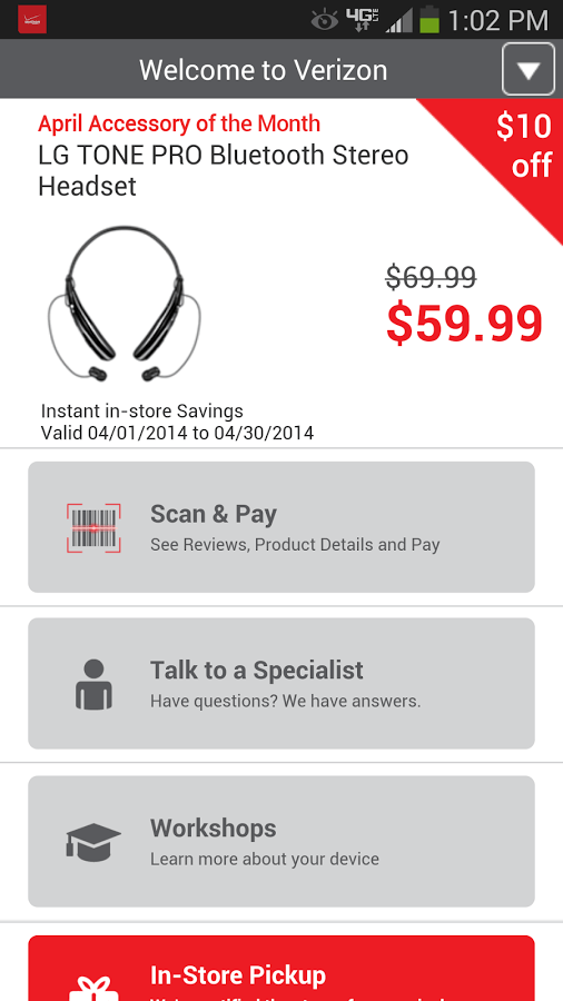 My Verizon App Logo - My Verizon App Update Lets You Scan And Buy Retail Accessories