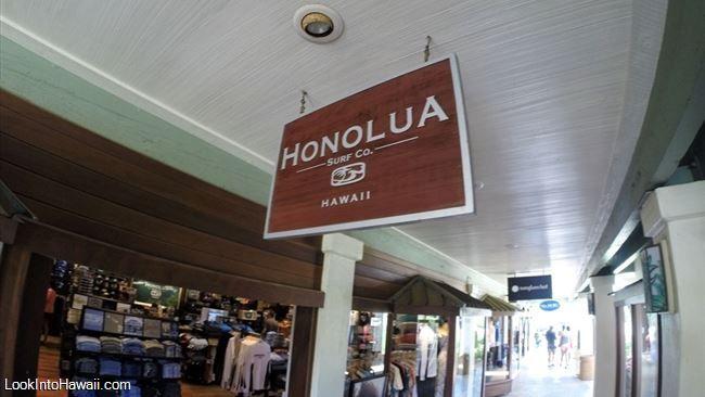 Honolua Surf Company Logo - Honolua Surf Co Services On Kauai Koloa, Hawaii