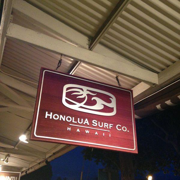 Honolua Surf Company Logo - Honolua Surf Co. - Lahaina, HI