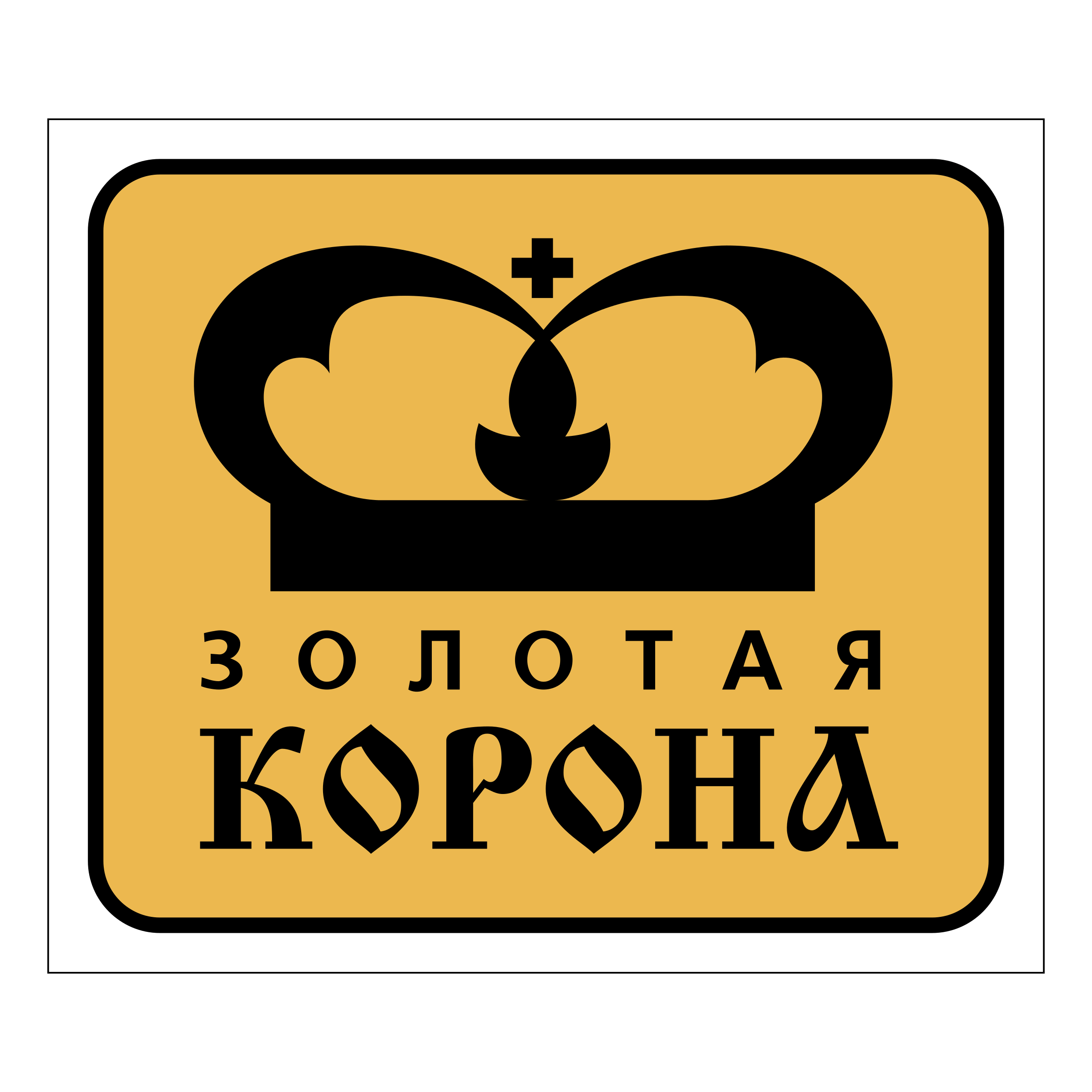 Yellow Gold Crown Logo Logodix
