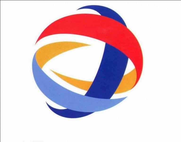 Red Ball Logo - Red blue orange circle Logos