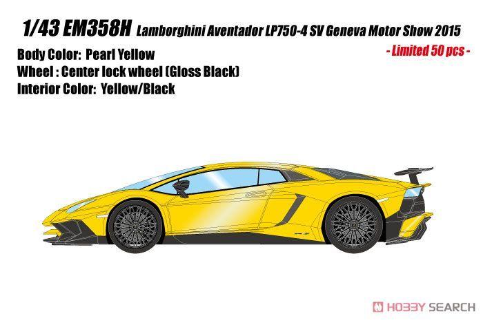 Motor Black and Yellow Logo - Lamborghini Aventador LP750 4 SV 2015 Pearl Yellow Geneve Motor