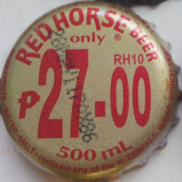 Red Horse in Circle Logo - Red Horse Beer beer cap from Philippines