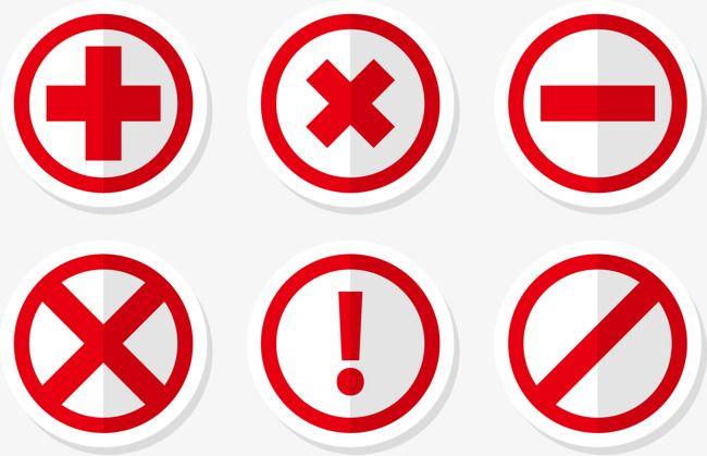 Circle Red Cross Logo - Red Cross Symbol Multiplication Sign Ban, Cross Vector, Symbol