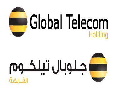 Global Telecommunications Logo - Global Telecom SAE : Holding plans to increase capital in 1H19 ...
