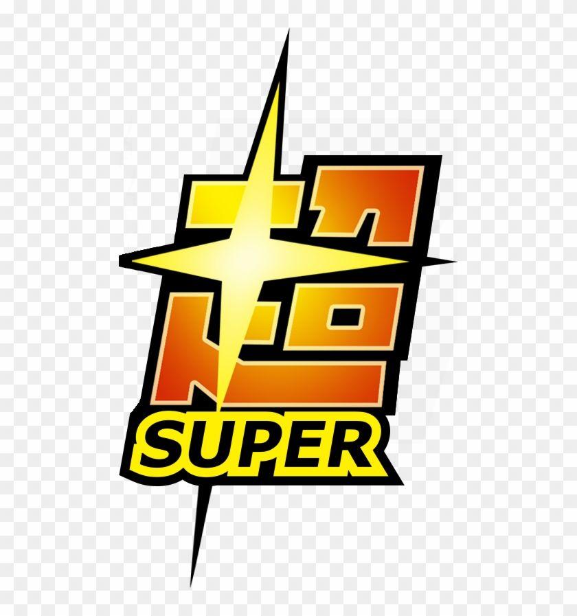 Dragon Ball Super Logo - Dragon Ball Super Png Image - Dragon Ball Super Logo Png - Free ...