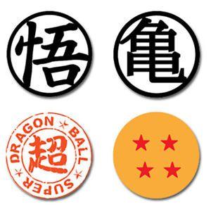 Dragon Bal Logo - Dragon Ball Super Logo Goku Kame Symbol 4-Star Dragon Ball Temporary ...