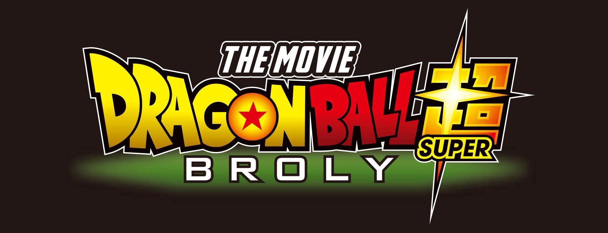 Dragon Ball Super Logo - Dragon Ball Super Movie Release Date: Funimation Brings Broly to ...