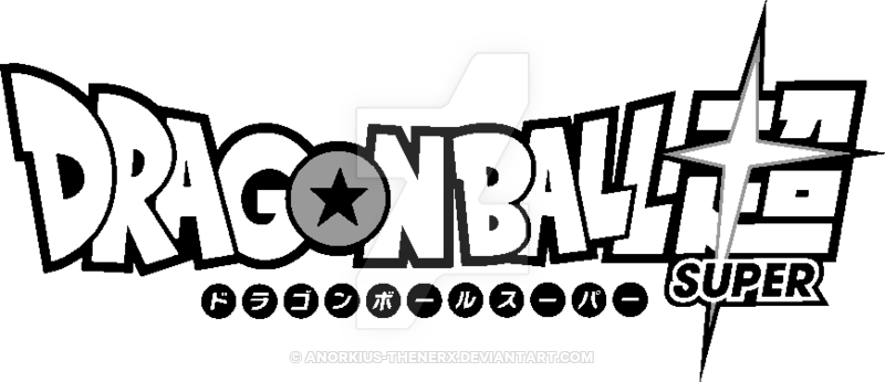 Dragon Ball Super Logo - Dragon Ball Super Logo (Manga Version) By Anorkius TheNERX
