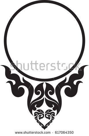 Circle Frame Logo - swirl floral tribal heart with circle frame logo, symbol, sign