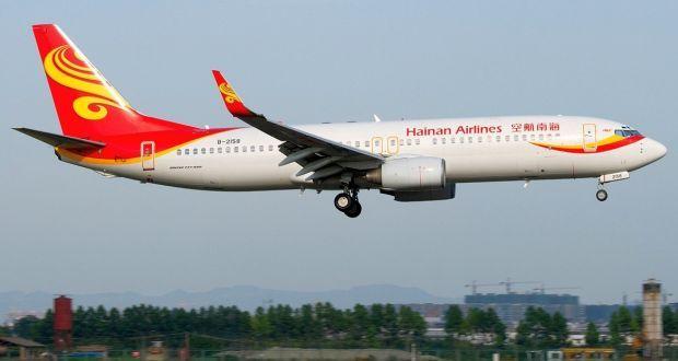 Irish Airline Dublin Logo - Hainan Airlines weighs Dublin-Beijing route