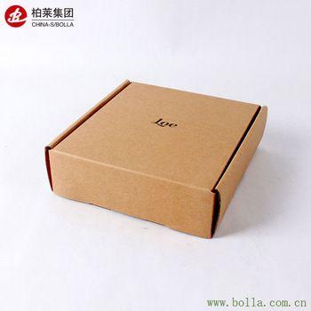 Empty Box Logo - Wholesale High Quality Carton Folded Empty Boxes With Printing Logo