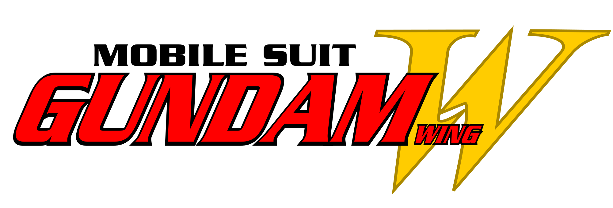 Gundam Logo - File:Gundam Wing logo full.svg - Wikimedia Commons