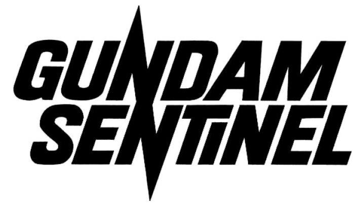 Gundam Logo - Gundam Sentinel