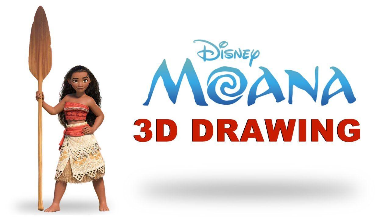 Moana Movie Logo - 3D Drawing | Moana Character | Disney's Moana Movie | Speed Art ...