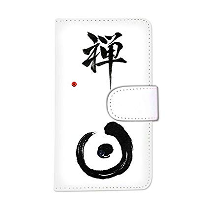 Feminine Zen Logo - Amazon.com: HTC 10 (5) flip case WA (zen) Wallet Case Kickstand Slim ...