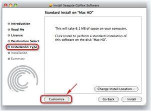Seagate Software Logo - How to Install GoFlex for Mac Bundled Software