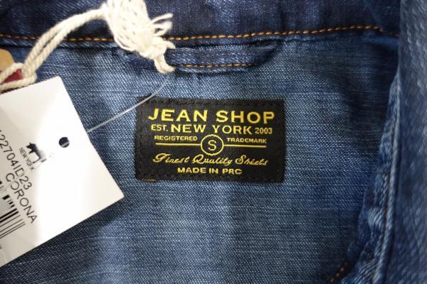 Jean Shop Logo - JEAN SHOP CORONA DENIM WESTERN BLUE SMALL GARTH SNAP BUTTON DOWN ...