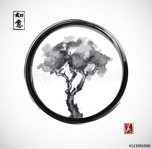 Black Tree in Circle Logo - Pine tree in black enso zen circle. Traditional Japanese ink