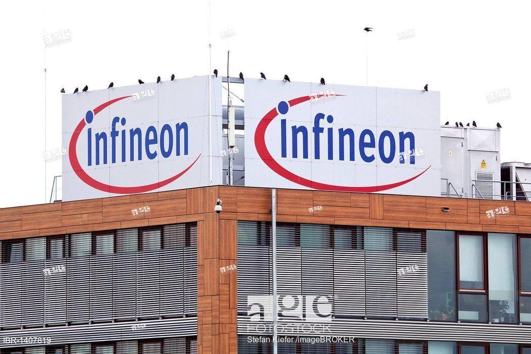 Infineon Technologies AG Logo - Headquarters of Infineon Technologies AG, Neubiberg near Munich