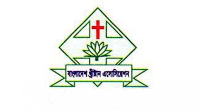 BCA Christian Logo - Christian community urges EC not to hold nat'l polls during Christmas