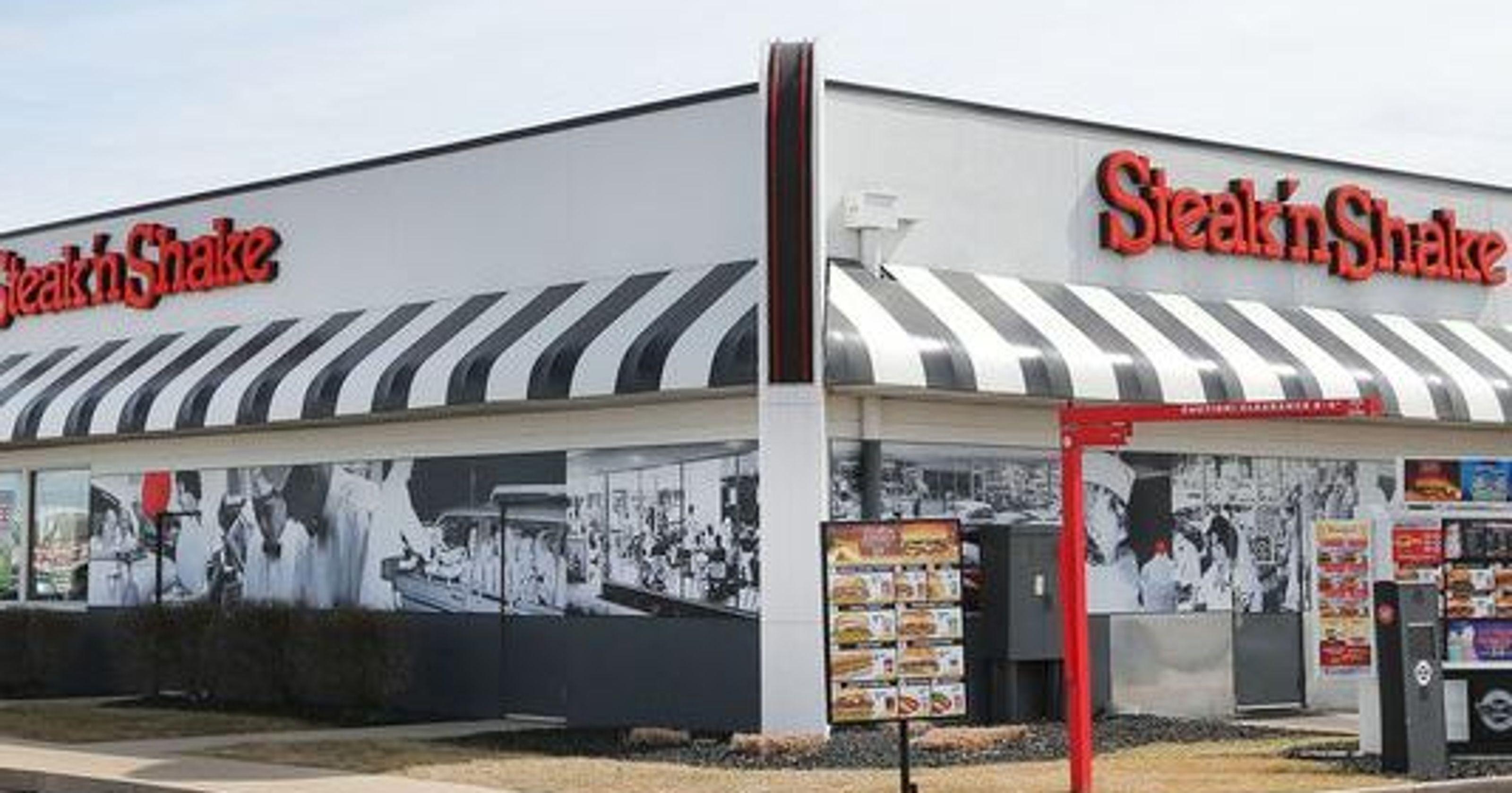 Evansville Steak 'N Shake Logo - Steak 'n Shake might come to West Des Moines. Why are Iowans so excited?