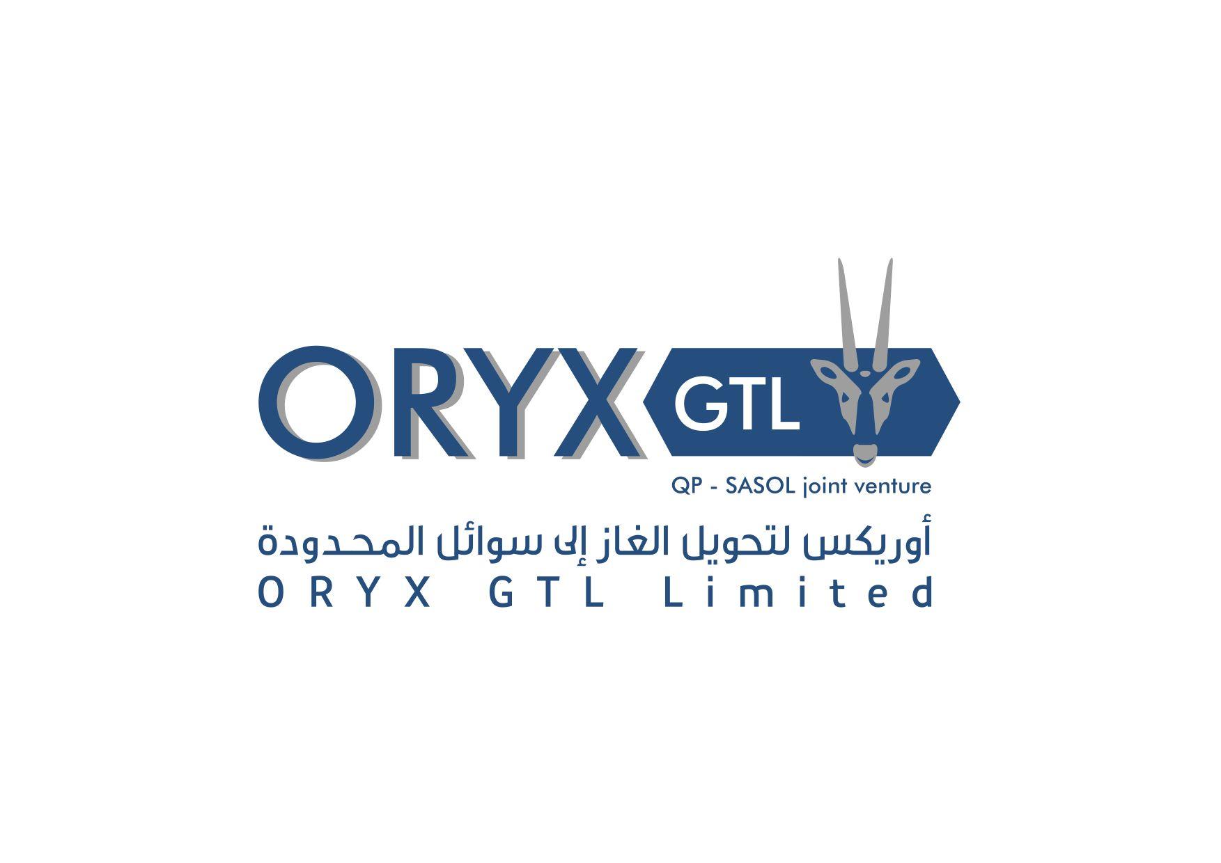 GTL Logo - ORYX GTL logo version