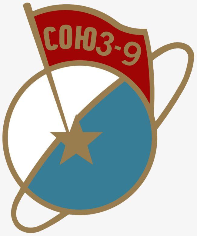 Use of NASA Logo - Nasa Logo, Logo Clipart, Space Agency, Blue PNG Image and Clipart
