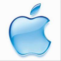 Current Apple Logo - Revealed: The mysteries of Apple's logo and other high-tech brands ...