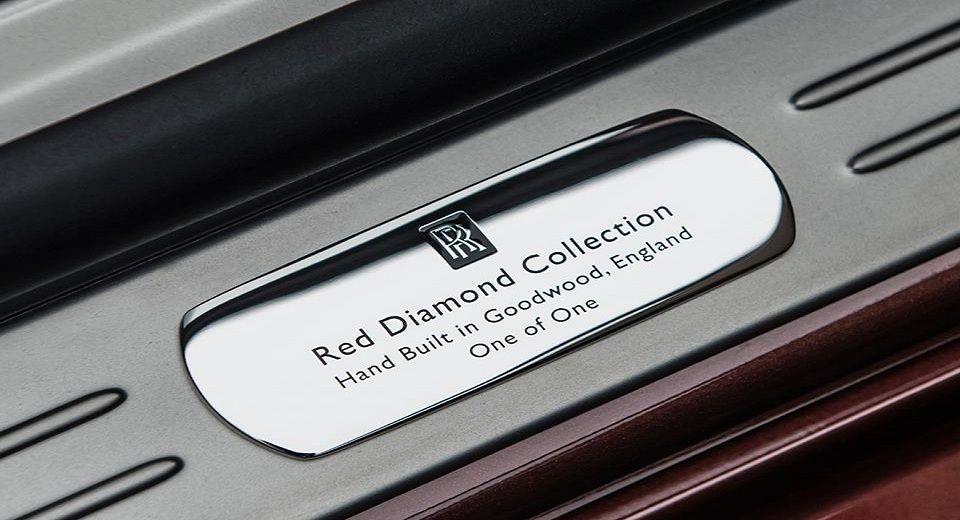 Car with Red Diamond Logo - Rolls – Royce, One of one red diamond collection for King of Saudi ...