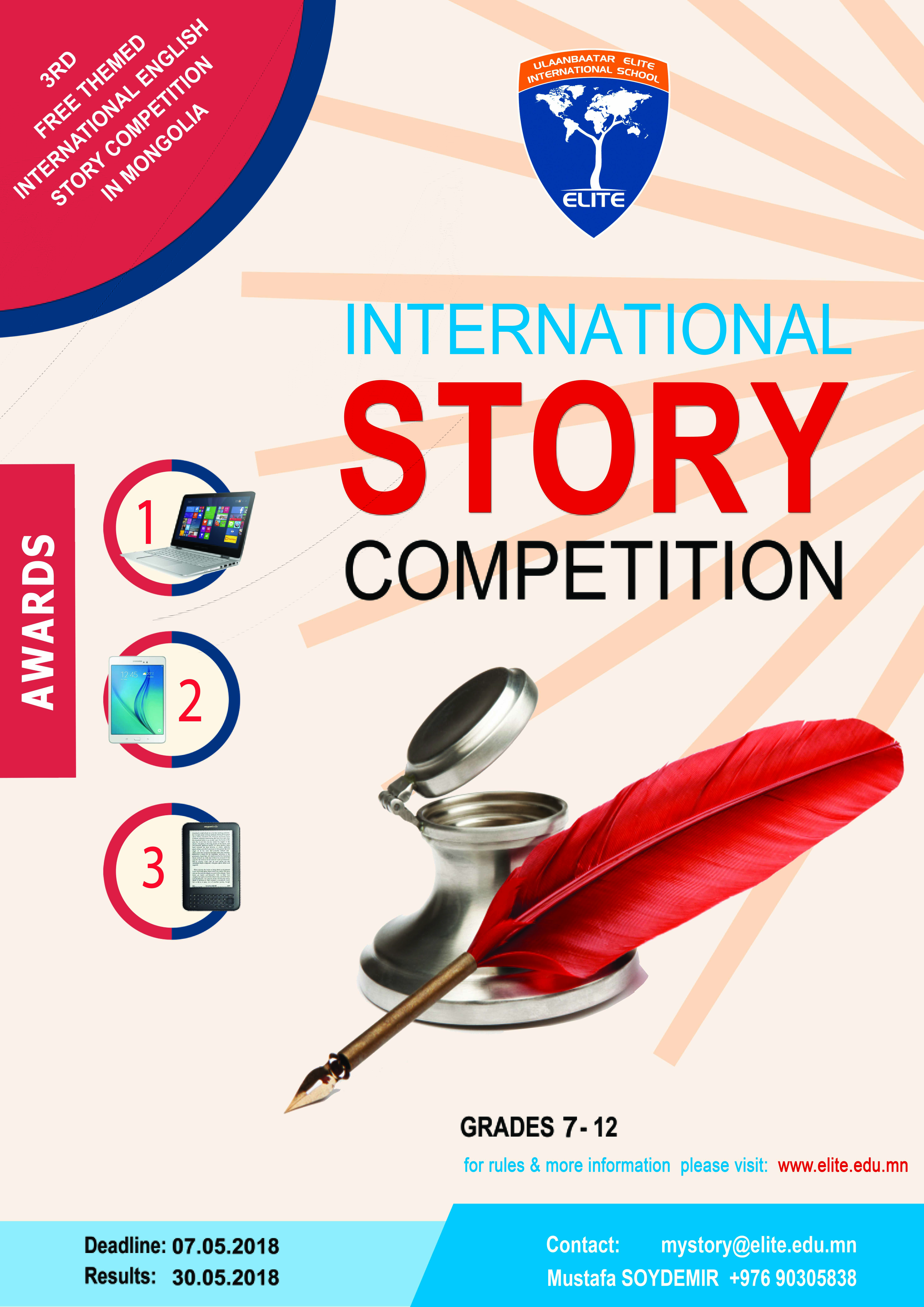 Google Competition 2018 Logo - Elite International Story Competition 2018 – Ulaanbaatar Elite ...