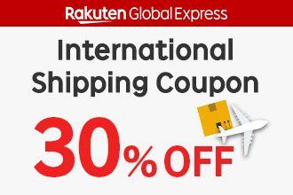 Japanese Electronics Logo - Rakuten Global Market - Shop from Japan