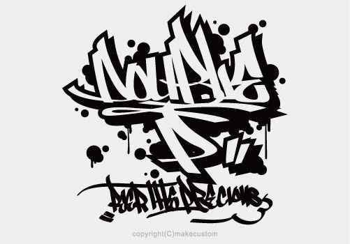 Graffiti Logo - LogoDix