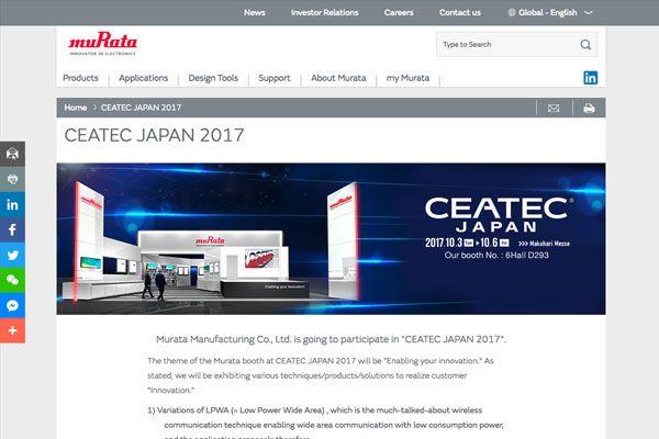 Japanese Electronics Logo - CEATEC JAPAN 2017 Official Site
