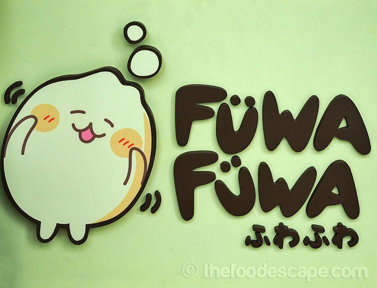 Fuwa Logo - FUWA FUWA ふわふわ PIK, Jakarta - FOOD ESCAPE: INDONESIAN FOOD BLOG