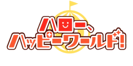 Fuwa Logo - Fuwa Fuwa☆Yumeiro Sandwich (Fluffy Dream-colored Sandwich) - Song ...